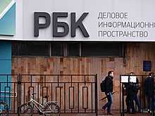 Алексей Абакумов назначен директором по развитию медиахолдинга РБК