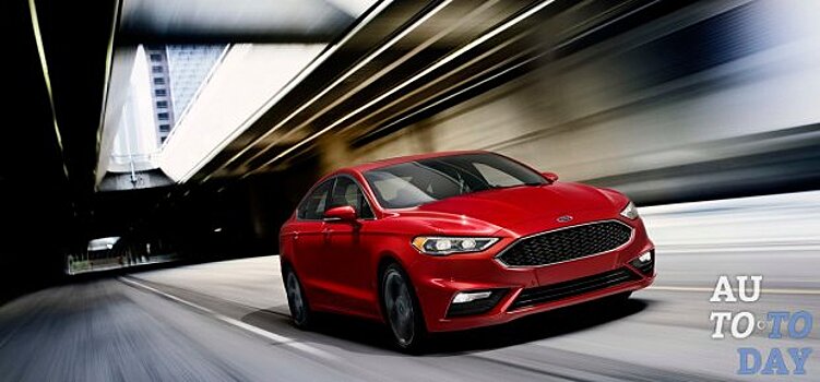 Ford продолжит производство некоторых Fusion до 2021 года