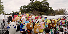 Фестиваль талисманов провели в Японии впервые за три года