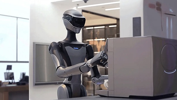 Haier представила человекоподобного робота-домработника