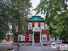 Для "Либеров-центра" подготовят проект реставрации здания-памятника