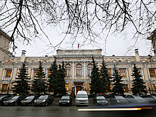 Набор инструментов: как Банк России собирается укрощать инфляцию