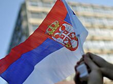 Вступило в силу соглашение о свободной торговле ЕАЭС и Сербии
