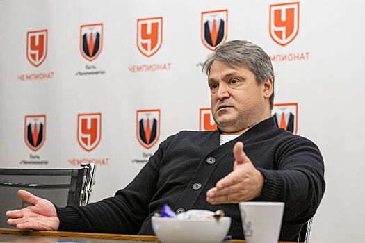 Евсеев рассказал, почему перестал ходить на матчи «Локомотива»