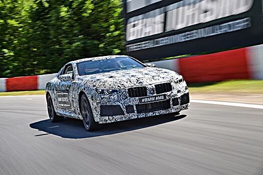Появились новые подробности о BMW M8