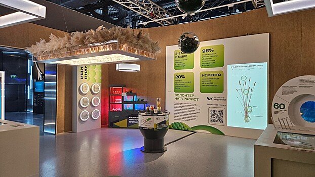 На выставке «Россия» показали нечерноземную органику и инновационные сити-фермы