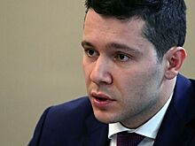 В Калининграде ответили на планы НАТО по захвату региона