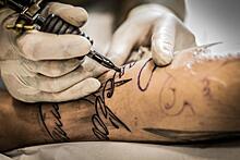 Ученые рассказали об опасности татуировок