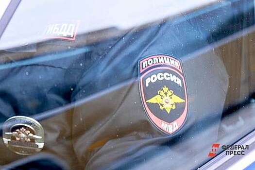 В Тюменской области назначили начальника управления регионального ГИБДД