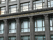 От имени Минфина РФ рассылают фейковые письма