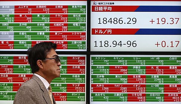Рынок акций Японии закрылся падением, Nikkei 225 снизился на 0,52%