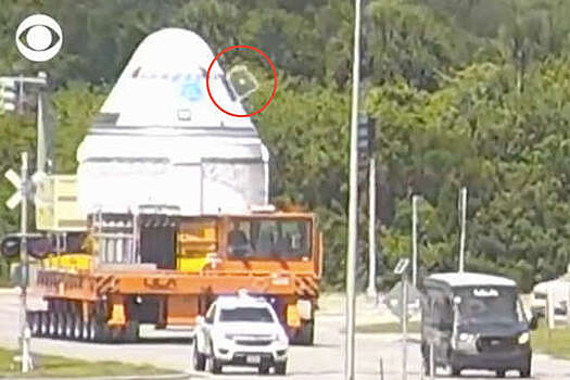 От американского корабля Starliner при перевозке к старту отвалился кусок