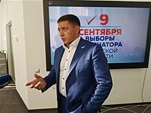 Вадим Нуждин покинул штаб самарского ОНФ