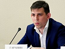Службу автодорог Крыма возглавил бас-гитарист
