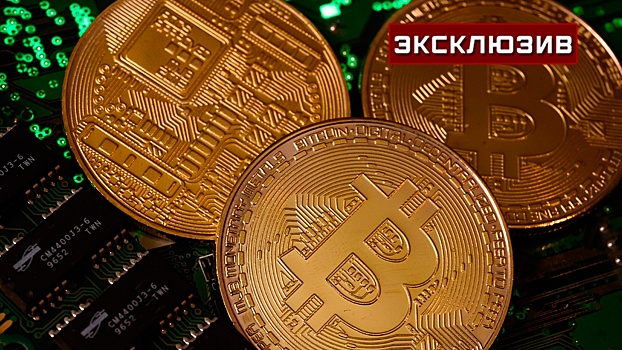 Экономист предрек обнуление криптовалюты