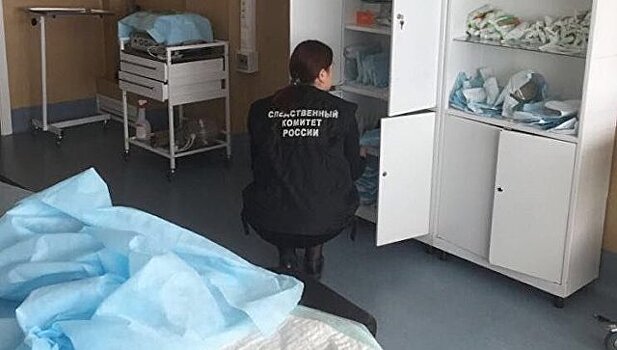В московской клинике умерла пациентка