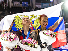 Сборная России по фигурному катанию объявила состав на ОИ
