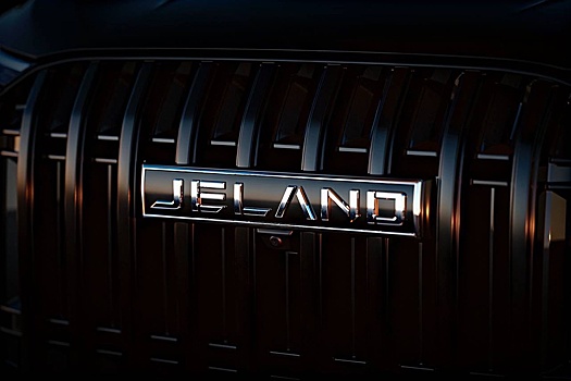 Идет вслед за Tenet: "АГР" запустит в России автомобильный бренд Jeland