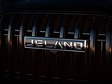 Идет вслед за Tenet: "АГР" запустит в России автомобильный бренд Jeland