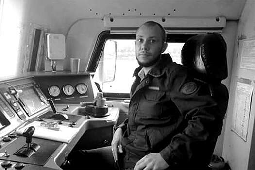 Жена машиниста брянского поезда сообщила, что он вовремя затормозил и спас людей