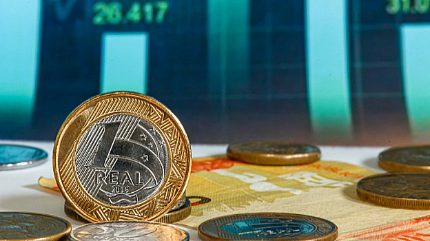 В Бразилии зафиксирован самый низкий уровень экономической неопределенности с 2017 года