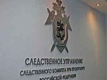 СКР возбудил уголовное дело против директора севастопольского Росморпорта