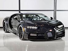 Вложение средств: калифорнийский дилер продал Bugatti Chiron, Pagani Huayra за биткоины