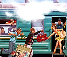 5 августа - День железнодорожника