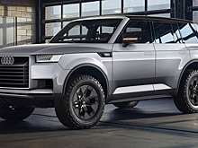«Следите за новостями». Audi грозит выпустить конкурента «Гелендвагена»