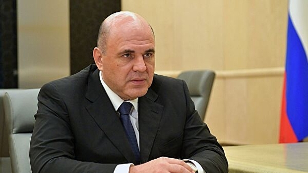 Мишустин посетит Кемерово