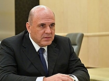 Мишустин посетит Кемерово