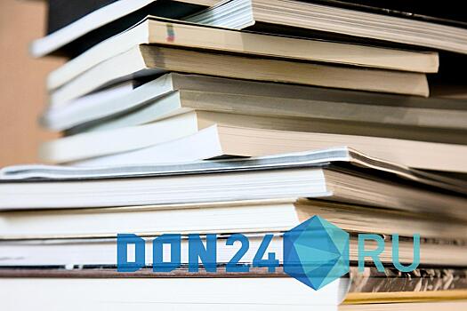В Азове пройдет экологическая акция &laquo;Книговорот&raquo;