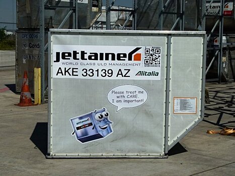 Lufthansa станет первым клиентом нового сервиса Jettainer