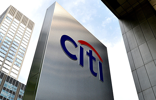 Citigroup выплатит $425 млн за манипулирование ставками