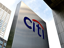 Citigroup выплатит $425 млн за манипулирование ставками