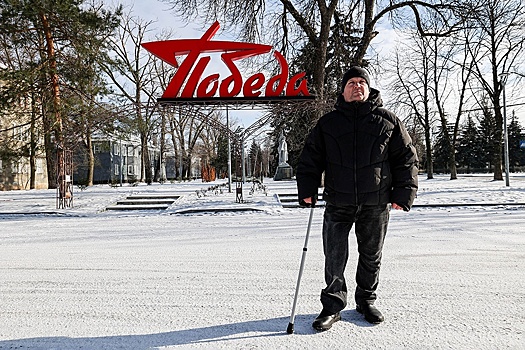 Сергей: Мы не нападали - защищали