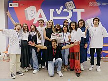 БФ «Система» стал партнером чемпионата творческих компетенций ArtMasters