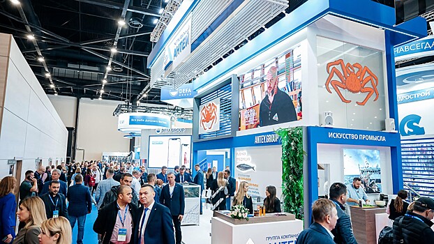 Global Fishery Forum & Seafood Expo Russia 2024: дайджест первого дня