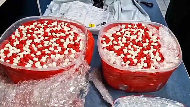 Женскую ОПГ будут судить за сбыт наркотиков в Новороссийске