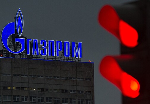 «Газпром» объявил о резком падении прибыли