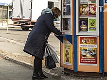 Закон о ларьках принят в России