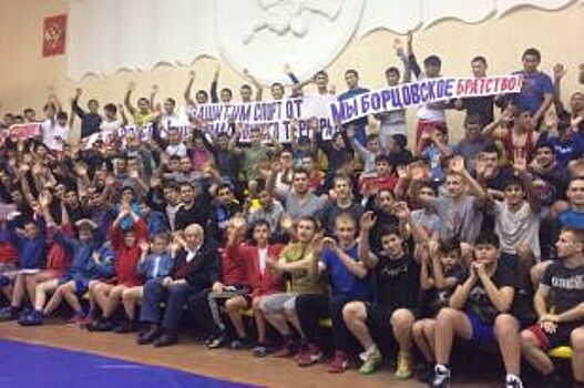 Красноярские спортсмены устроили флешмоб в поддержку Дмитрия Миндиашвили