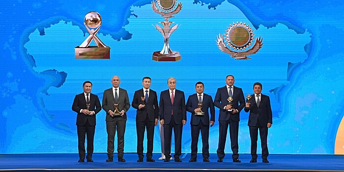 Касым-Жомарт Токаев наградил успешных предпринимателей Казахстана