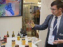 Форум «Сделано в России» пройдёт в Москве 14 ноября