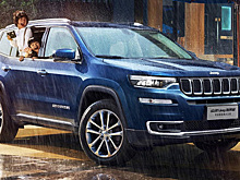 Китайский Jeep Grand Commander получил "бюджетную" модификацию