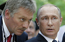 В Кремле прояснили ситуацию с визитом Путина в США