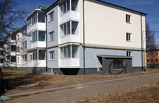 45 дольщиков в Волоколамске получили целый дом