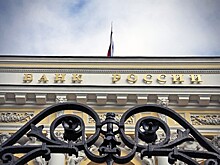 Банкноты номиналом 200 и 2000 рублей могут появиться в октябре