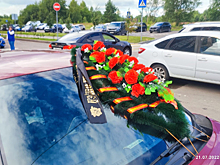 В Подмосковье заметили автомобиль с похоронным венком на лобовом стекле
