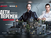 Режиссер Балабанов появится в новом сезоне саги «Дети перемен»